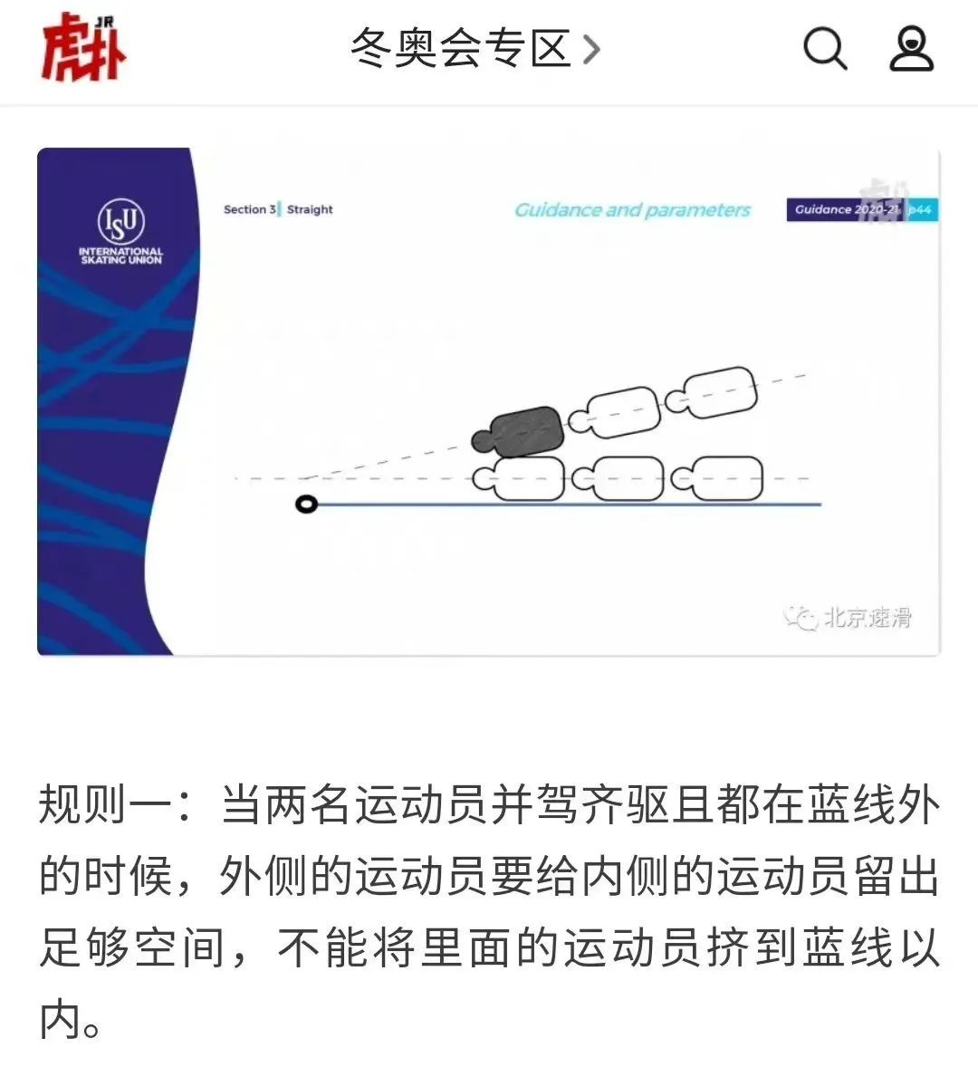 匈利亚、<a href=