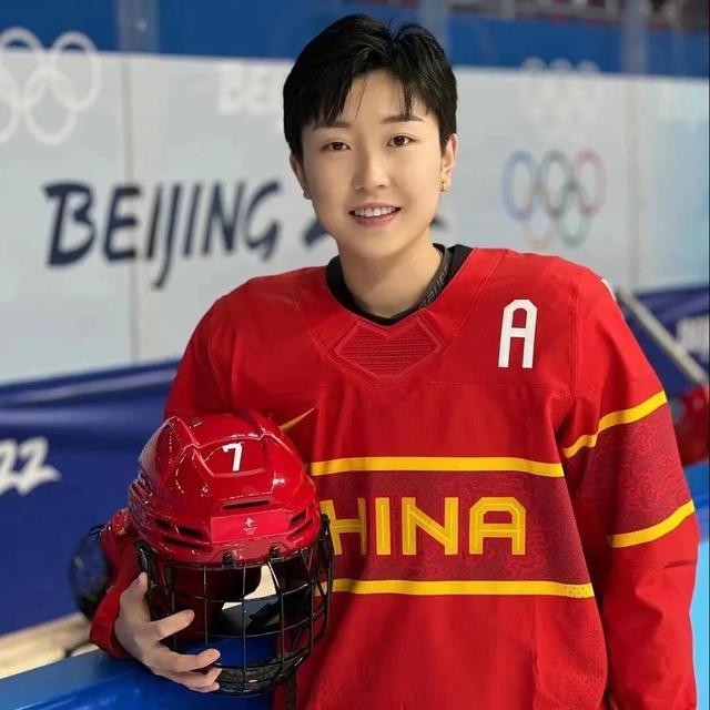 齐齐哈尔张梦莹:勇敢追梦的女冰前锋休闲区蓝鸢梦想 - Www.slyday.coM 齐齐哈尔张梦莹:勇敢追梦的女冰前锋休闲区蓝鸢梦想 - Www.slyday.coM