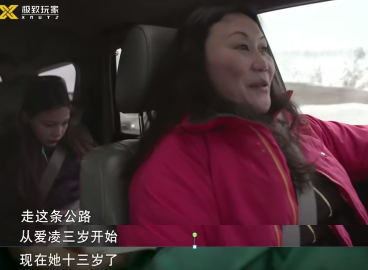 “天才少女”谷爱凌惊艳世界:妈妈,我不要力争银牌……休闲区蓝鸢梦想 - Www.slyday.coM “天才少女”谷爱凌惊艳世界:妈妈,我不要力争银牌……休闲区蓝鸢梦想 - Www.slyday.coM