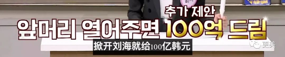 失去刘海的lisa完全让人认不出?原来浓颜也有短板…休闲区蓝鸢梦想 - Www.slyday.coM 失去刘海的lisa完全让人认不出?原来浓颜也有短板…休闲区蓝鸢梦想 - Www.slyday.coM