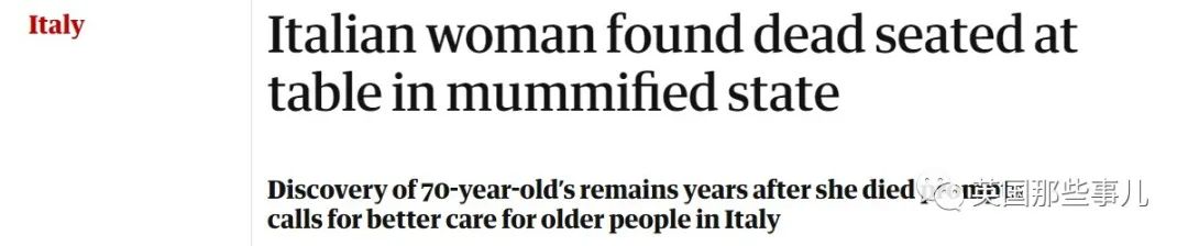 老太太"消失"两年无人察觉,被找到时,她还坐在桌边,却已成了木乃伊…休闲区蓝鸢梦想 - Www.slyday.coM 老太太"消失"两年无人察觉,被找到时,她还坐在桌边,却已成了木乃伊…休闲区蓝鸢梦想 - Www.slyday.coM