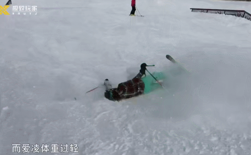 “天才少女”谷爱凌惊艳世界:妈妈,我不要力争银牌……休闲区蓝鸢梦想 - Www.slyday.coM “天才少女”谷爱凌惊艳世界:妈妈,我不要力争银牌……休闲区蓝鸢梦想 - Www.slyday.coM