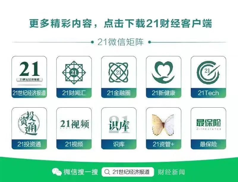 突发,喜茶被曝裁30%员工!高管内斗、管理混乱?奈雪预亏超一亿!新式茶饮怎么了?休闲区蓝鸢梦想 - Www.slyday.coM 突发,喜茶被曝裁30%员工!高管内斗、管理混乱?奈雪预亏超一亿!新式茶饮怎么了?休闲区蓝鸢梦想 - Www.slyday.coM