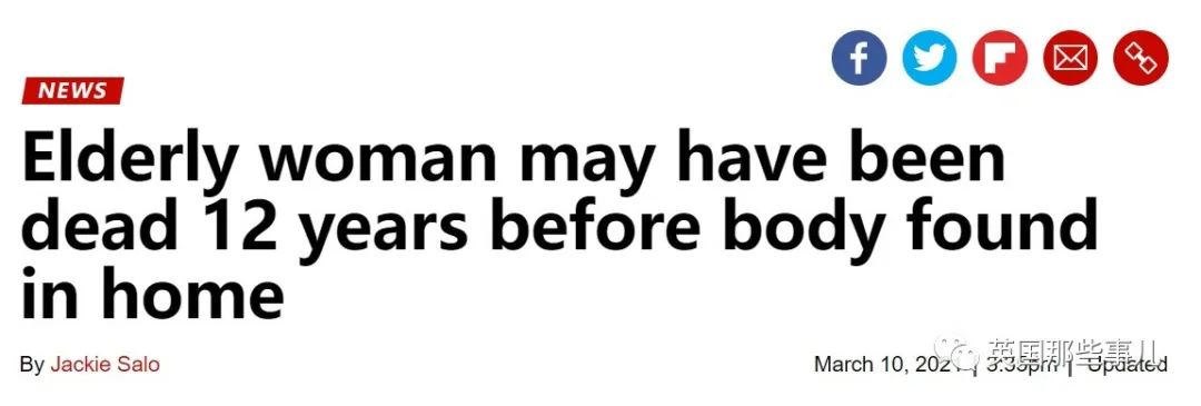 老太太"消失"两年无人察觉,被找到时,她还坐在桌边,却已成了木乃伊…休闲区蓝鸢梦想 - Www.slyday.coM 老太太"消失"两年无人察觉,被找到时,她还坐在桌边,却已成了木乃伊…休闲区蓝鸢梦想 - Www.slyday.coM