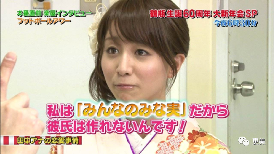 失去刘海的lisa完全让人认不出?原来浓颜也有短板…休闲区蓝鸢梦想 - Www.slyday.coM 失去刘海的lisa完全让人认不出?原来浓颜也有短板…休闲区蓝鸢梦想 - Www.slyday.coM