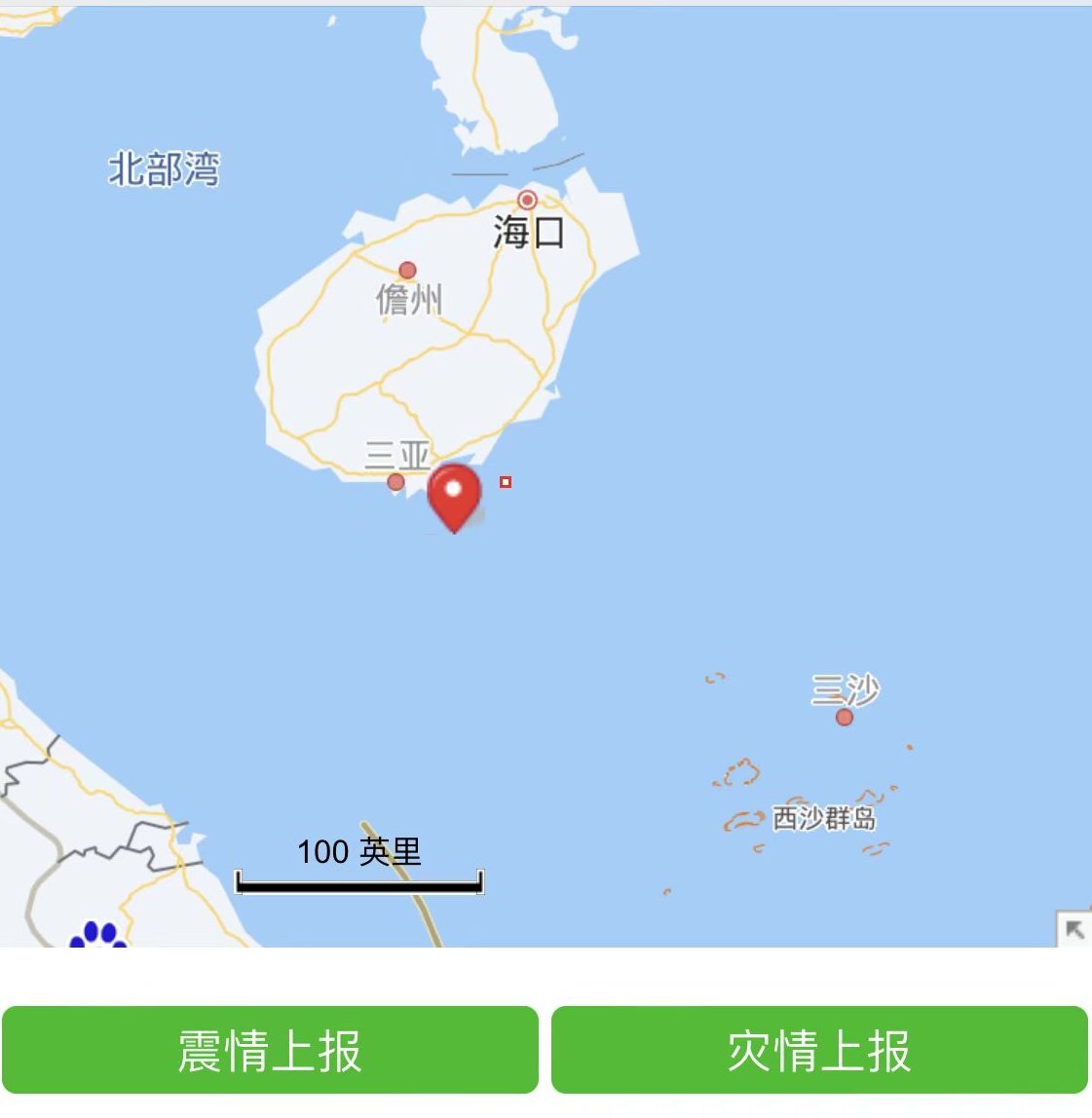 2月9日23时8分在海南三亚市海域(北纬18.19度,东经109.90度)发生2.