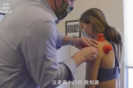 “天才少女”谷爱凌惊艳世界:妈妈,我不要力争银牌……休闲区蓝鸢梦想 - Www.slyday.coM “天才少女”谷爱凌惊艳世界:妈妈,我不要力争银牌……休闲区蓝鸢梦想 - Www.slyday.coM