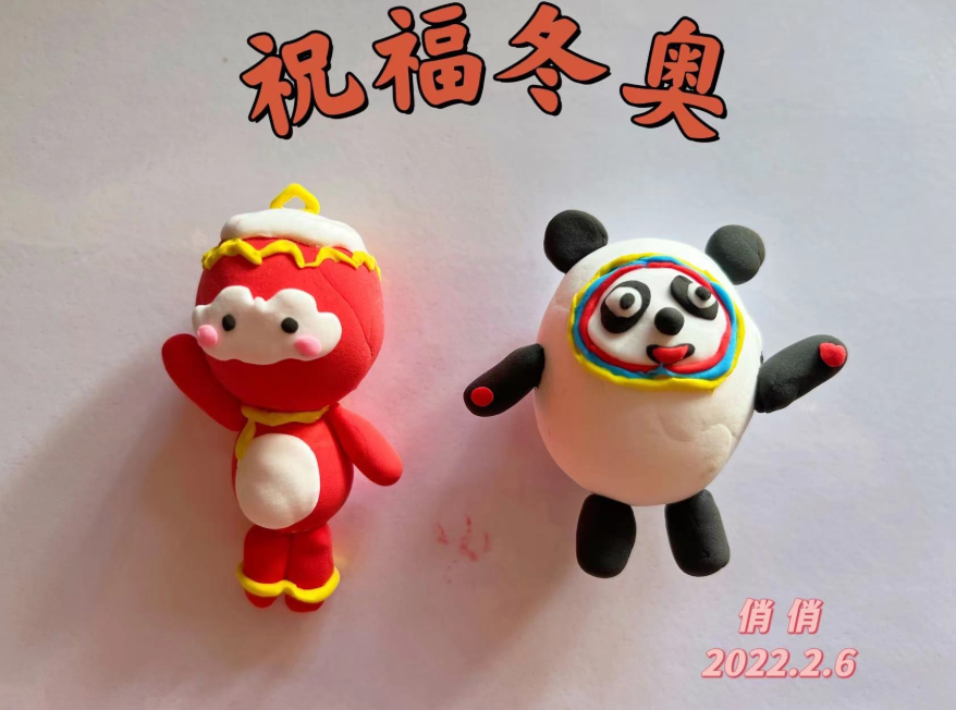 9eba-c325a371cf6bcba9db3af0795dff41ed.png