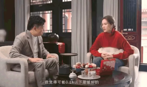 “天才少女”谷爱凌惊艳世界:妈妈,我不要力争银牌……休闲区蓝鸢梦想 - Www.slyday.coM “天才少女”谷爱凌惊艳世界:妈妈,我不要力争银牌……休闲区蓝鸢梦想 - Www.slyday.coM