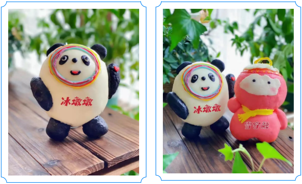 参与看似有些简单的教程手把手教网友学画"冰墩墩"有微博漫画博主发布