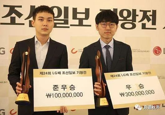 LG杯决战后的世界冠军数据统计 <a href=