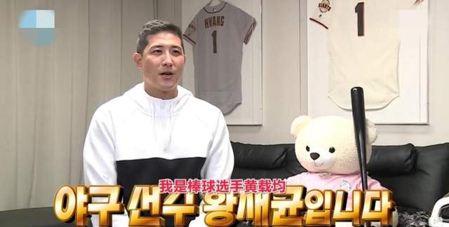 朴智妍发布手写信官宣结婚！对方是<a href=