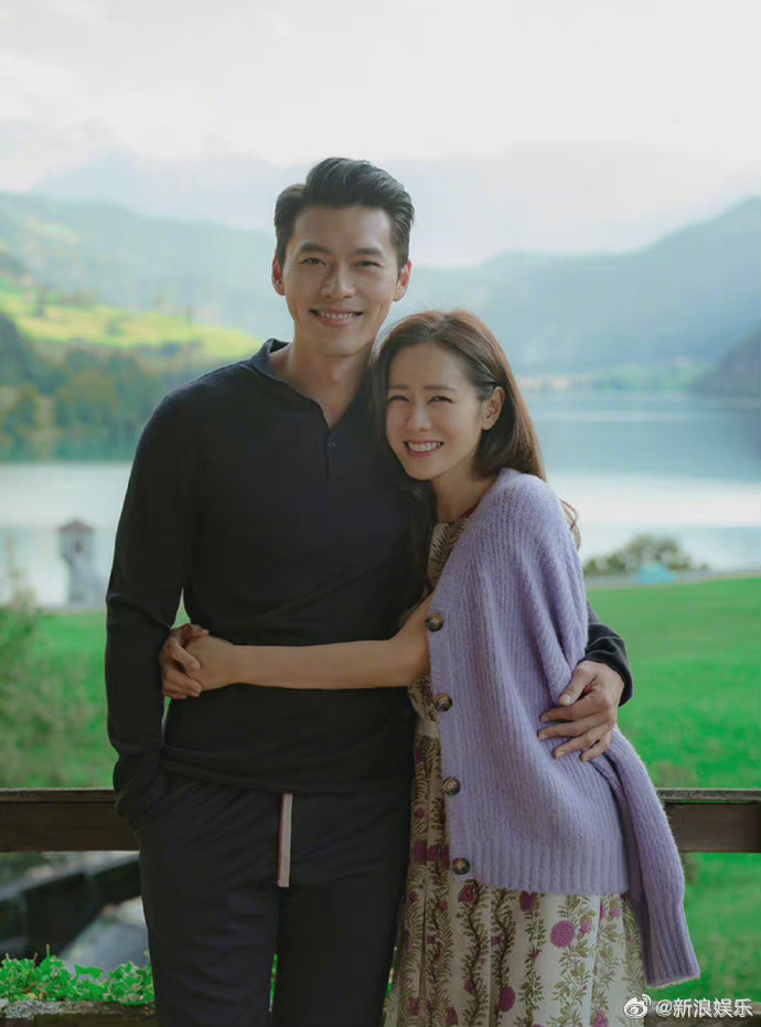 孙艺珍是我最爱的<a href=