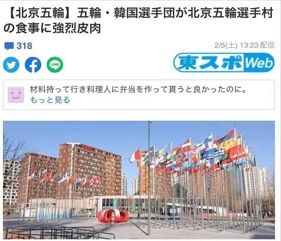 难伺候！<a href=