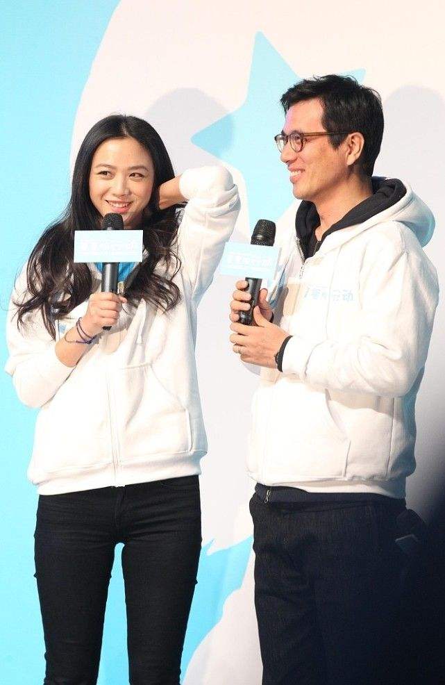 43岁汤唯遭<a href=