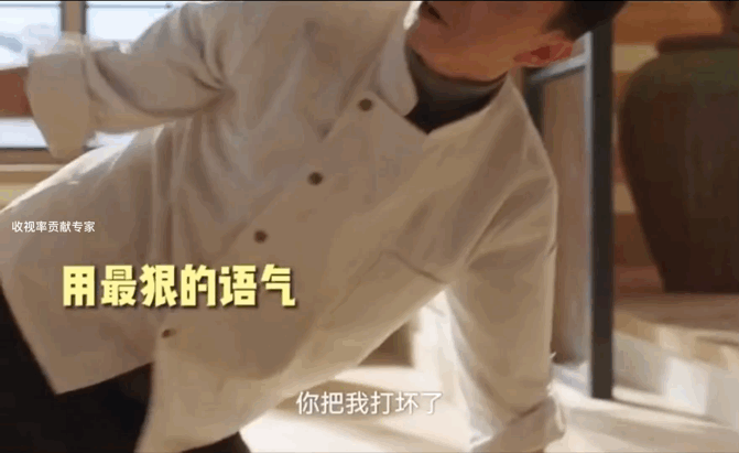 假日暖洋洋2