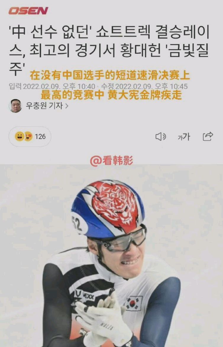 说话阴阳怪气!<a href=