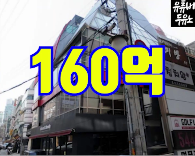 玄彬孙艺珍大婚在即，盘点夫妻5亿房产，或成<a href=