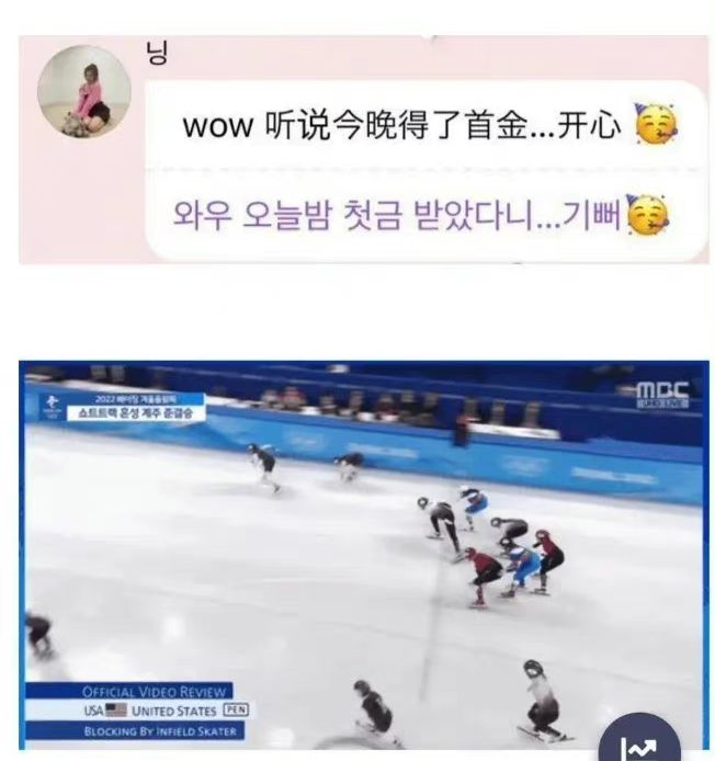 宁艺卓遭<a href=