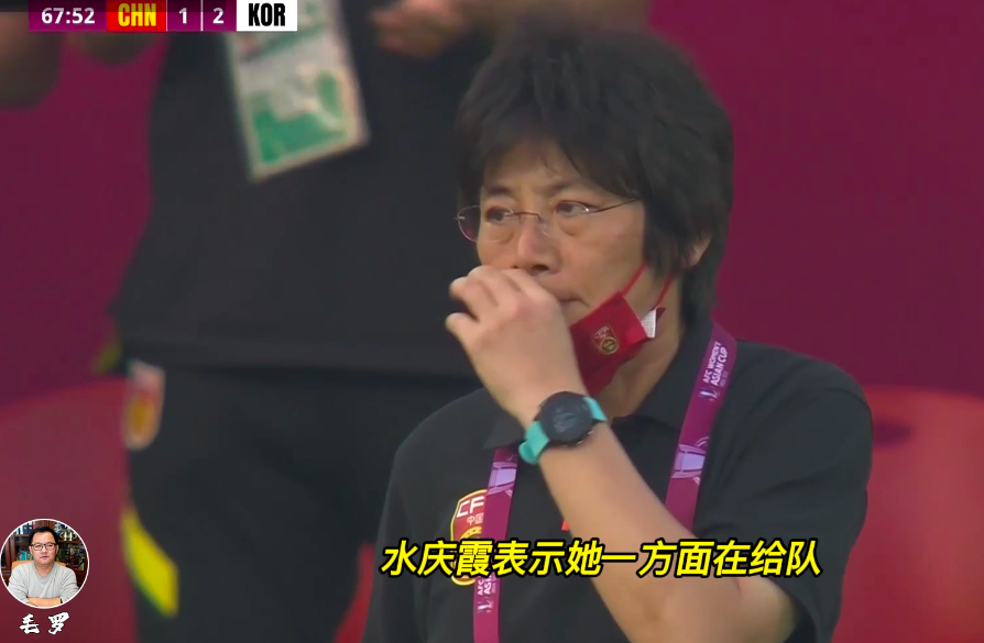 中国女足更衣室训话曝光，水庆霞亲口揭秘：为赢<a href=