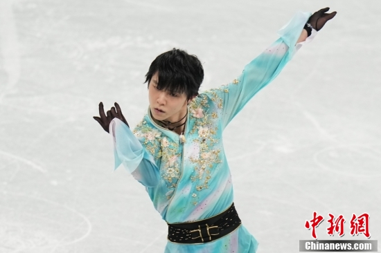 羽生结弦结束北京冬奥全部比赛 未能成功挑战4A休闲区蓝鸢梦想 - Www.slyday.coM 羽生结弦结束北京冬奥全部比赛 未能成功挑战4A休闲区蓝鸢梦想 - Www.slyday.coM