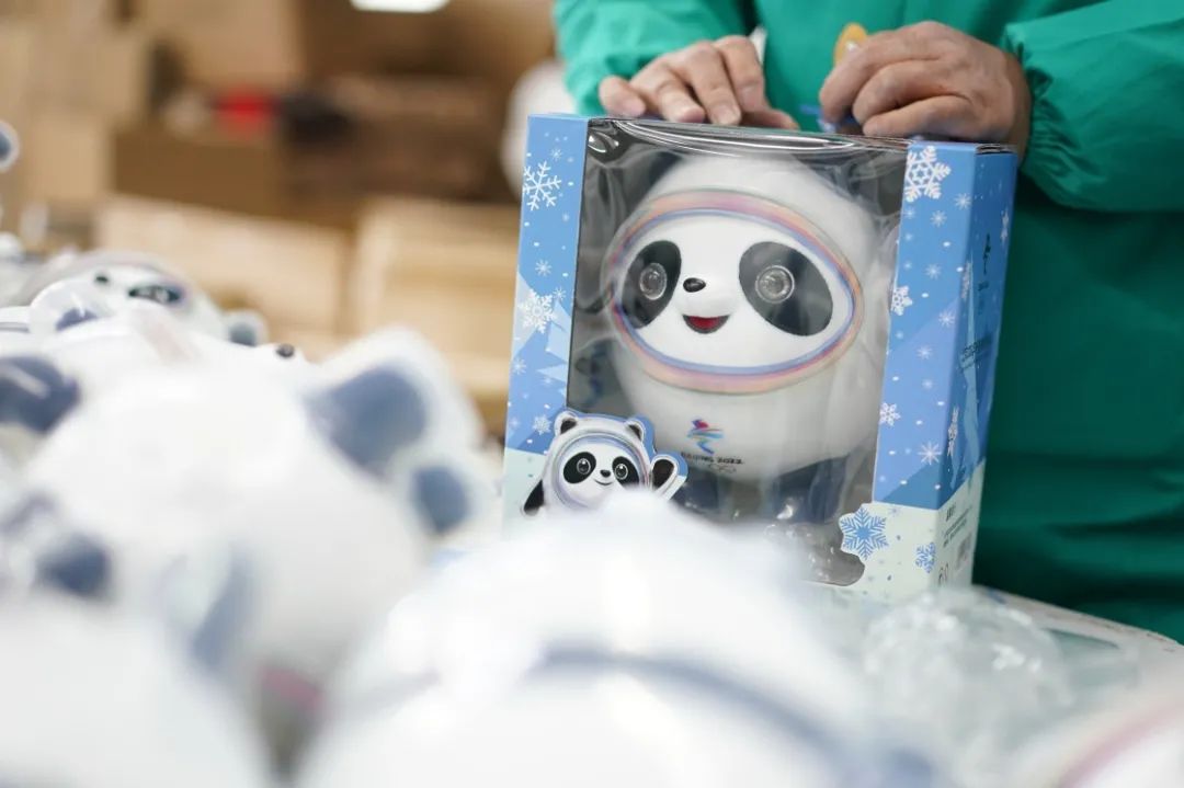 刚刚发布!300个“冰墩墩”!南昌免费送休闲区蓝鸢梦想 - Www.slyday.coM 刚刚发布!300个“冰墩墩”!南昌免费送休闲区蓝鸢梦想 - Www.slyday.coM