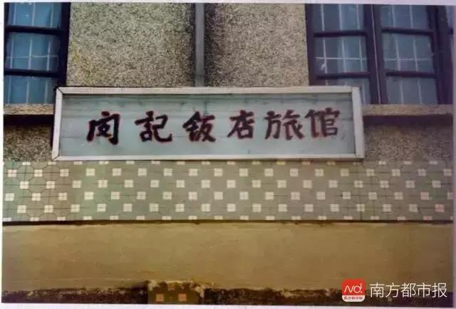 “名作家”被执行死刑,潜逃22年休闲区蓝鸢梦想 - Www.slyday.coM “名作家”被执行死刑,潜逃22年休闲区蓝鸢梦想 - Www.slyday.coM