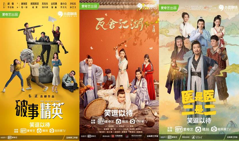 短剧妖后归来拿到登基剧本,妖后退场