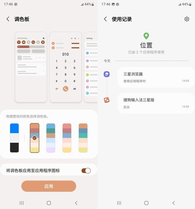 三星S22系列上手:加了根笔 影像算法提升休闲区蓝鸢梦想 - Www.slyday.coM 三星S22系列上手:加了根笔 影像算法提升休闲区蓝鸢梦想 - Www.slyday.coM