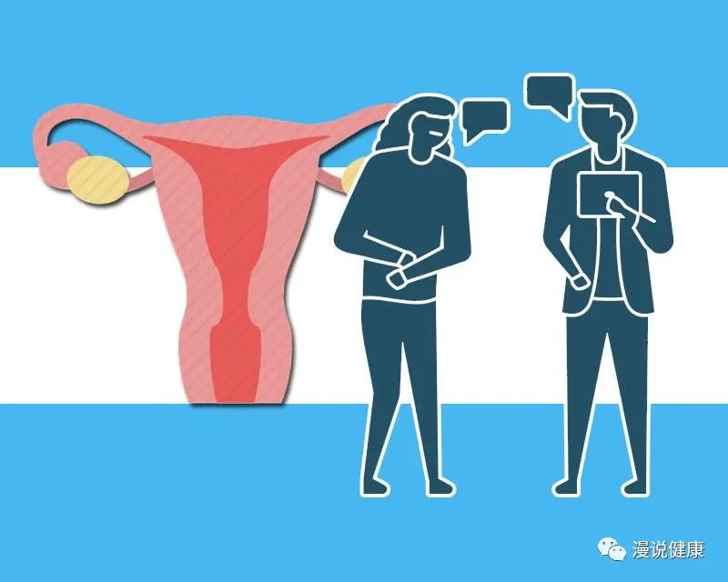 海南将免费为全省适龄女生接种HPV疫苗?预防宫颈癌,需做好2件事休闲区蓝鸢梦想 - Www.slyday.coM 海南将免费为全省适龄女生接种HPV疫苗?预防宫颈癌,需做好2件事休闲区蓝鸢梦想 - Www.slyday.coM