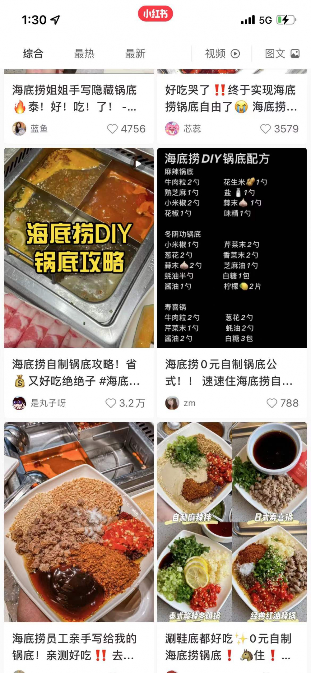 2fea-2ec1b6796e64ccf3ba8e8f92db75ec8a.jpg