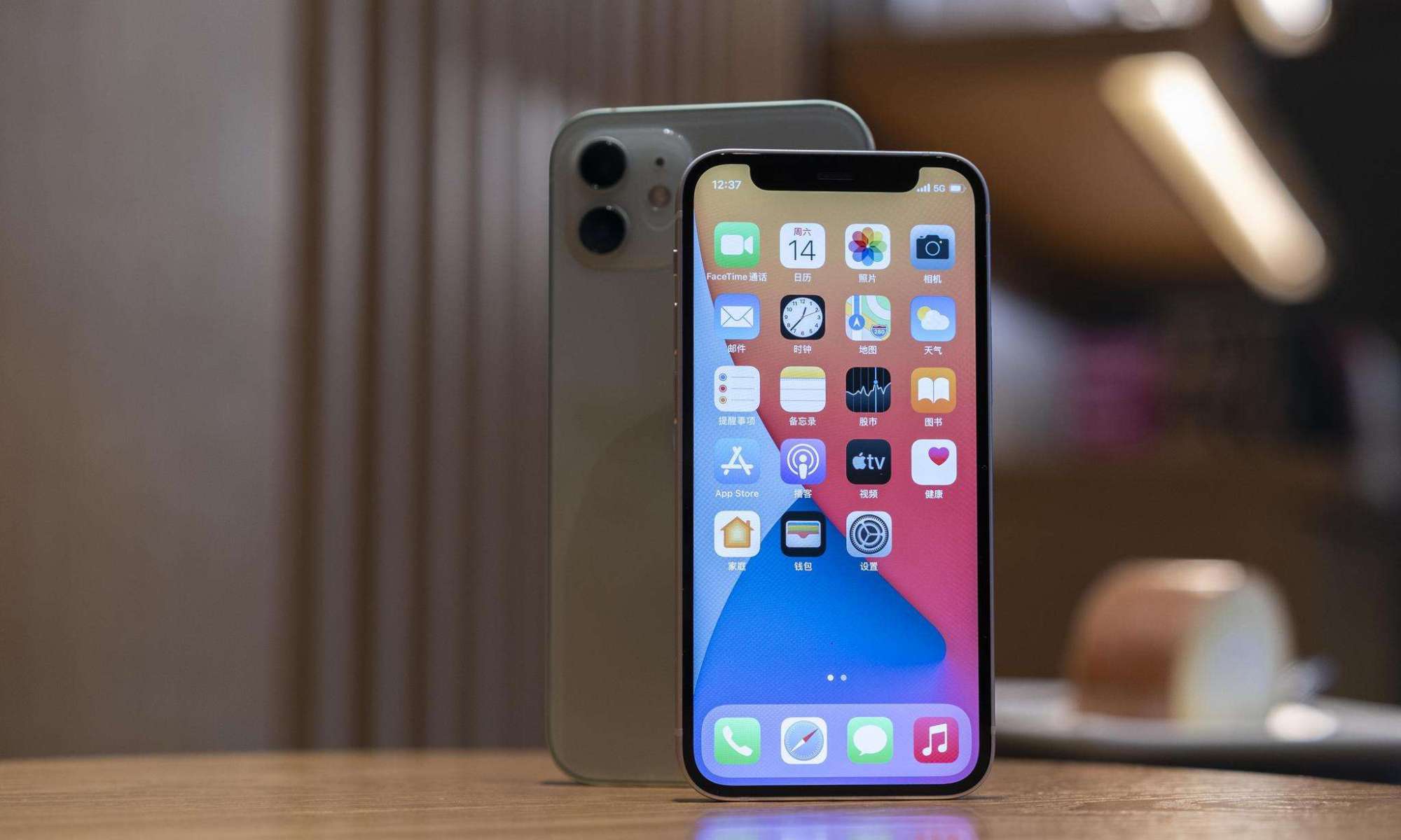 苹果怎么看网络是2.4g还是5g 6a92-468ecfcdbf0cbf9a16a2627f93fa6199.jpg