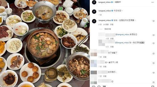 汤唯惊爆婚变！嫁<a href=