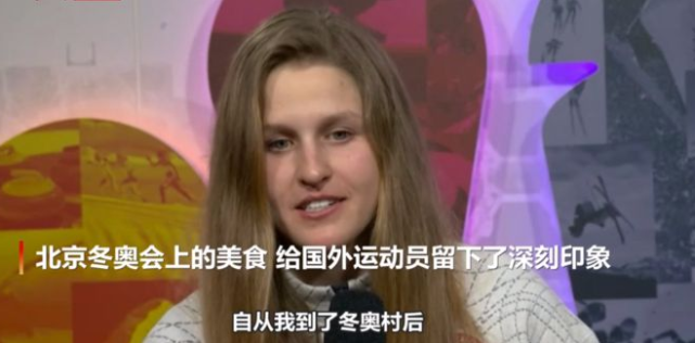 戳穿谎言！日本澳大利亚阿根廷盛赞北京，<a href=