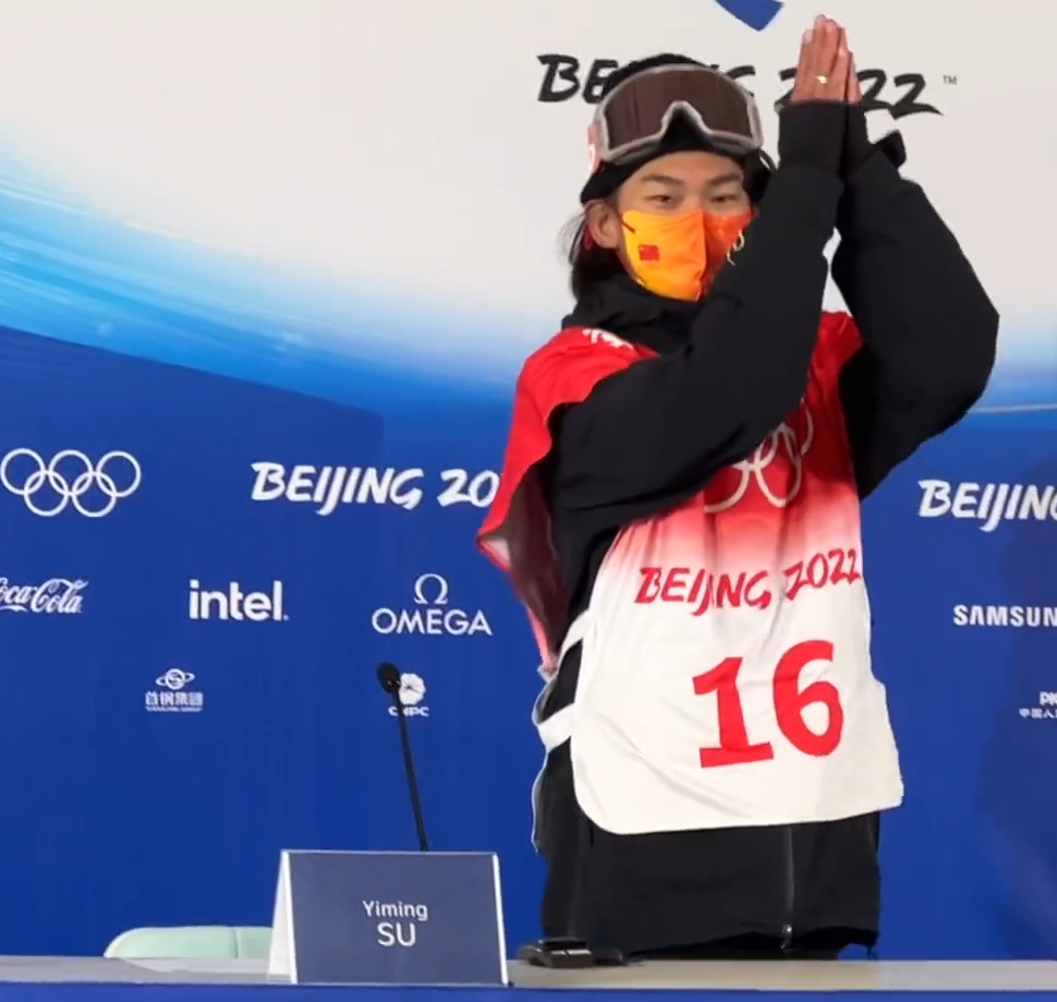 苏翊鸣不再追究，<a href=