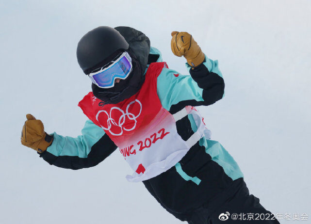 中国3金3银，贾宗洋失误丢第4金！日本1金2银4铜，<a href=