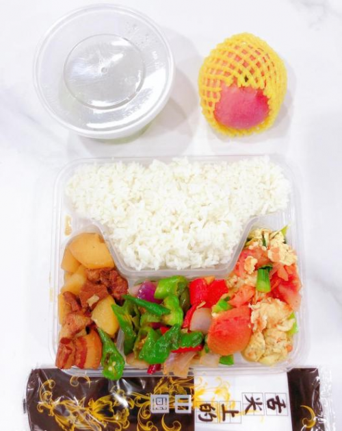 如何做长寿面蛋糕 feff-fb84038ab7f849a9b6feed19e9c8f13f.png