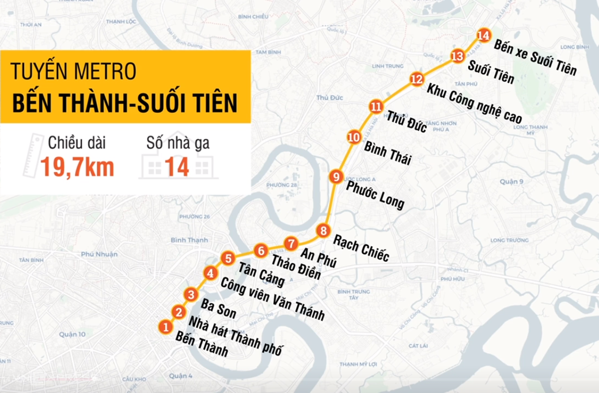 动工十年！日本承建的越南首条地铁线预计2022年试运行