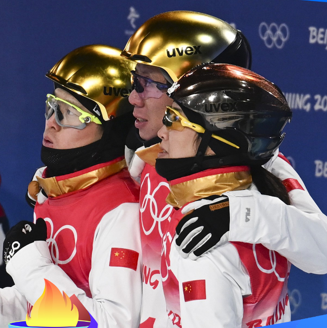 中国3金3银，贾宗洋失误丢第4金！日本1金2银4铜，<a href=