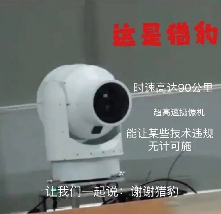 这几天看到各种<a href=