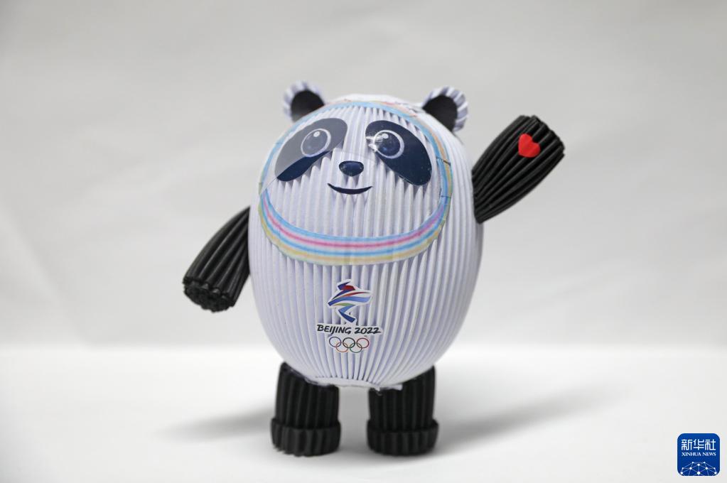 新华全媒+丨纸上谈“冰”——非遗掐纸技艺呈现别样“冰墩墩”“雪容融”休闲区蓝鸢梦想 - Www.slyday.coM 新华全媒+丨纸上谈“冰”——非遗掐纸技艺呈现别样“冰墩墩”“雪容融”休闲区蓝鸢梦想 - Www.slyday.coM