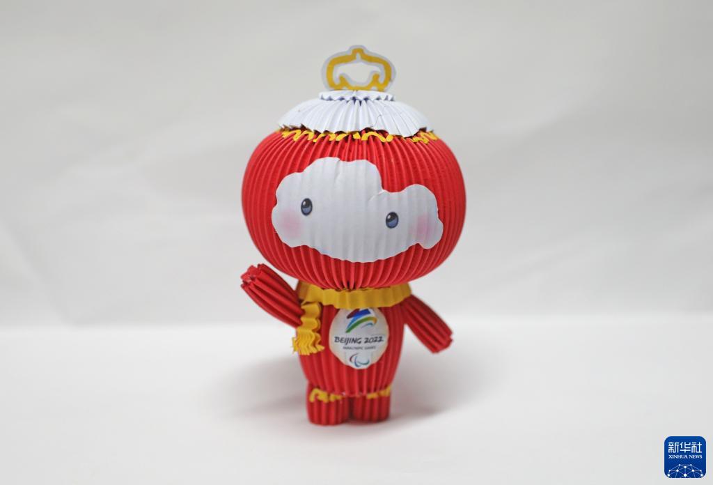 新华全媒+丨纸上谈“冰”——非遗掐纸技艺呈现别样“冰墩墩”“雪容融”休闲区蓝鸢梦想 - Www.slyday.coM 新华全媒+丨纸上谈“冰”——非遗掐纸技艺呈现别样“冰墩墩”“雪容融”休闲区蓝鸢梦想 - Www.slyday.coM