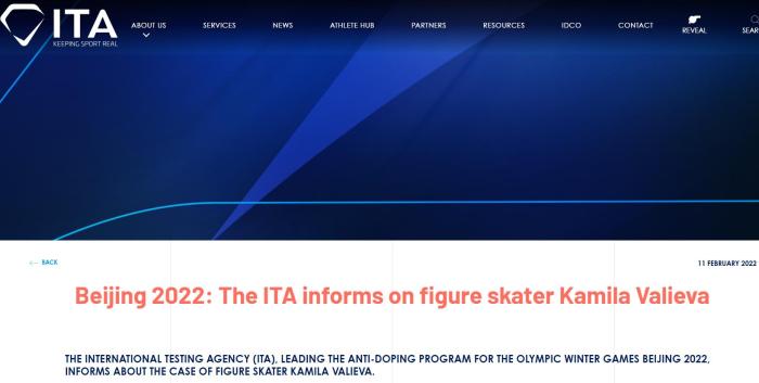 俄花滑运动员瓦利耶娃冬奥会前药检阳性,申诉后获准继续参赛休闲区蓝鸢梦想 - Www.slyday.coM 俄花滑运动员瓦利耶娃冬奥会前药检阳性,申诉后获准继续参赛休闲区蓝鸢梦想 - Www.slyday.coM