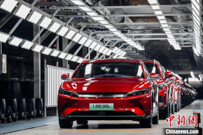资料图:比亚迪第一百万辆新能源乘用车--汉EV。