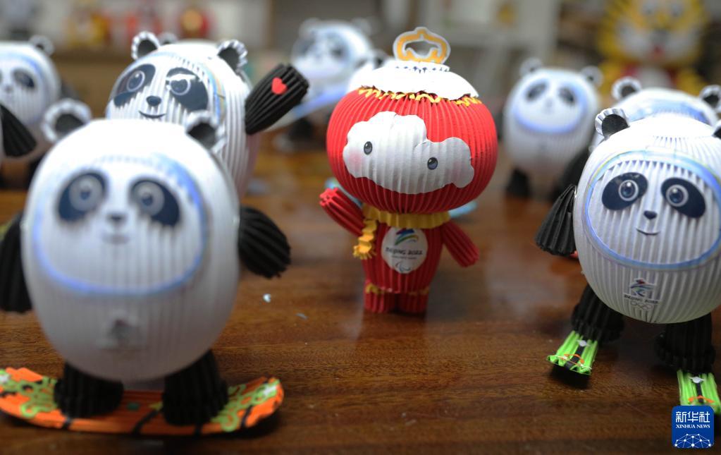 新华全媒+丨纸上谈“冰”——非遗掐纸技艺呈现别样“冰墩墩”“雪容融”休闲区蓝鸢梦想 - Www.slyday.coM 新华全媒+丨纸上谈“冰”——非遗掐纸技艺呈现别样“冰墩墩”“雪容融”休闲区蓝鸢梦想 - Www.slyday.coM