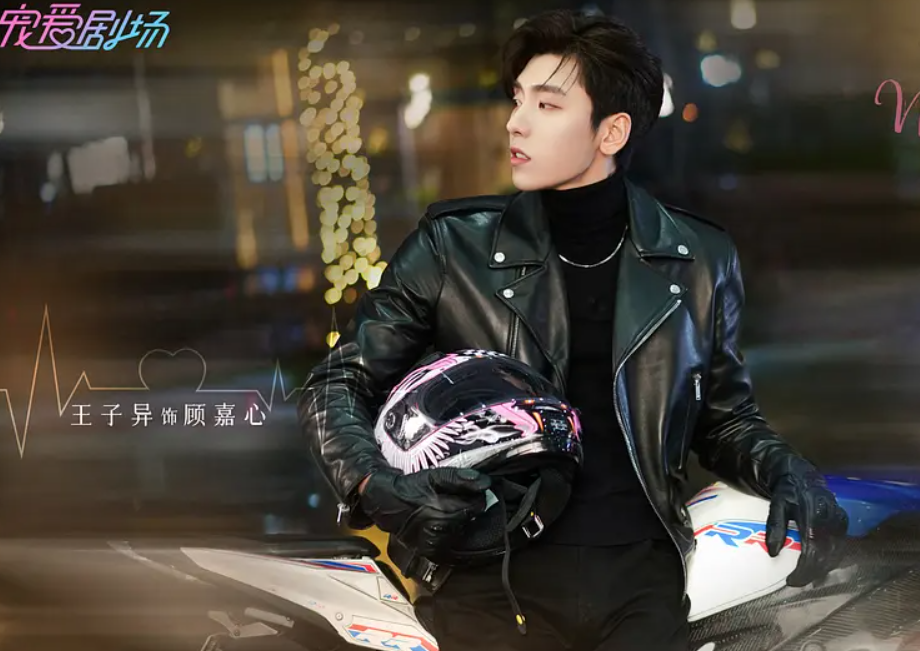 金晨在《不会恋爱的我们》中和王子异情场过招,笑料不断,网友:这是被演员耽误的喜剧人吧!休闲区蓝鸢梦想 - Www.slyday.coM 金晨在《不会恋爱的我们》中和王子异情场过招,笑料不断,网友:这是被演员耽误的喜剧人吧!休闲区蓝鸢梦想 - Www.slyday.coM