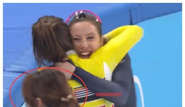 扎心了！冠军和季军疯狂庆祝，谁注意亚军<a href=