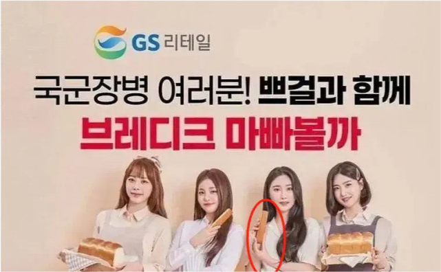 冬奥村菜单曝光，大家都爱水饺和烤鸭，日媒：只有<a href=