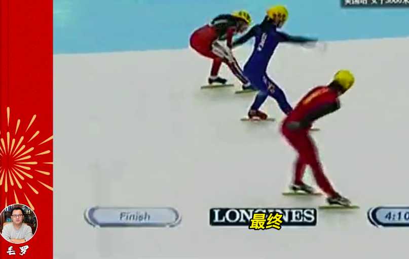 火爆全网的王濛狠狠羞辱<a href=