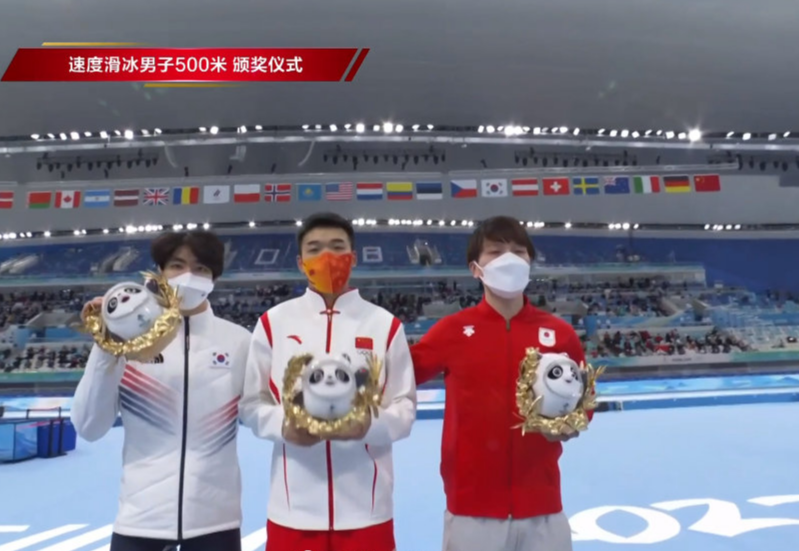 解气！高亭宇4年前0.23秒惨败<a href=